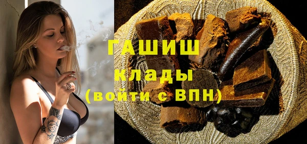 МДПВ Алексеевка