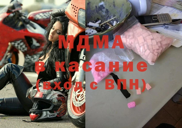 МДПВ Алексеевка