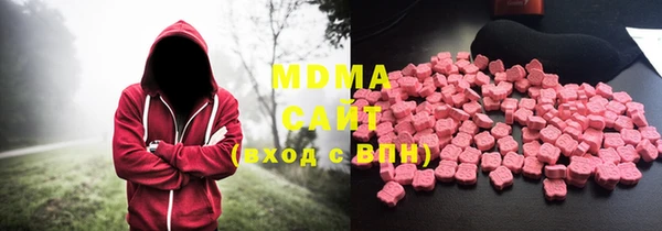 гашишное масло Алзамай