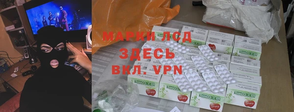 МДПВ Алексеевка