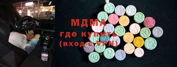 гашишное масло Алзамай