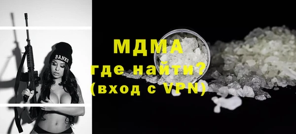 гашишное масло Алзамай