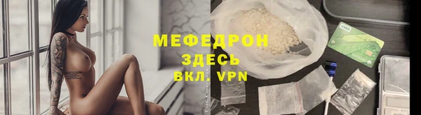 МДПВ Алексеевка