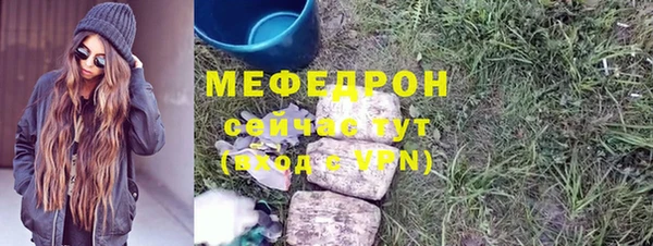 МДПВ Алексеевка