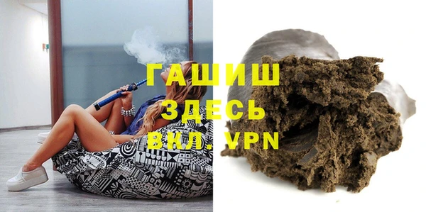 амф Абдулино