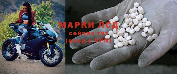 амф Абдулино