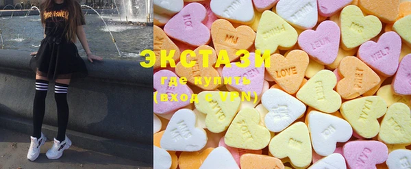 марихуана Алексин