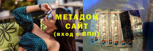 гашишное масло Алзамай