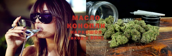 амф Абдулино