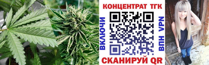 Дистиллят ТГК вейп Камызяк