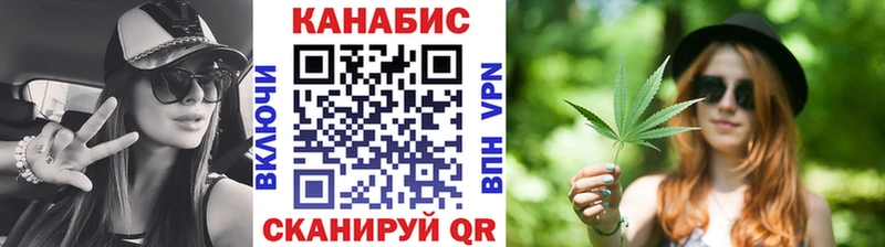 где продают   Камызяк  Бошки Шишки марихуана 